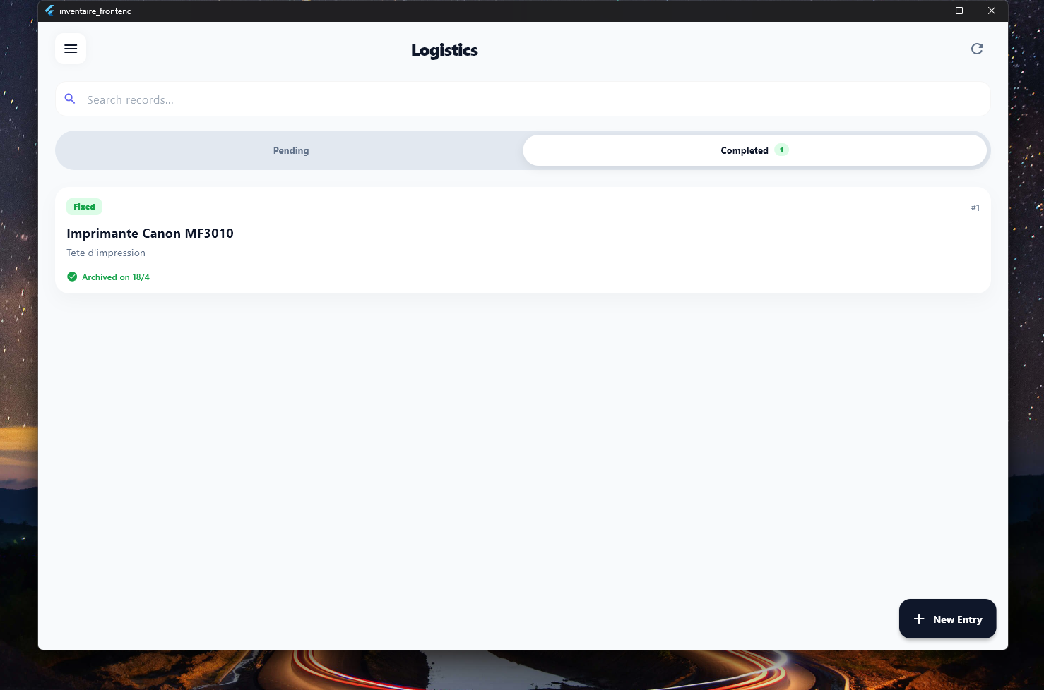 Inventory Login Screen
